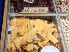 -粒上皇(五一广场店)