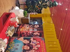 -USM宜欣全景声激光巨幕影城(宜欣城旗舰店)