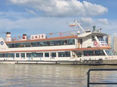 -武汉关码头(轮渡站)