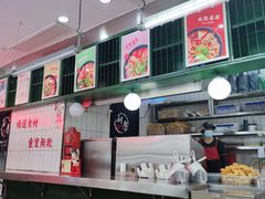 -黑粉你肥牛火锅粉(泛悦汇KA店)