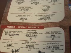 -萨尔瓦多Salvador's