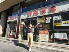 -洞庭家宴·头牌甲鱼(广渠门店)