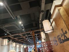 -寻裕记·现炒浇头面(人民广场店)