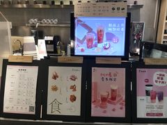 -莓超疯
