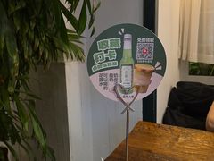 -懒人盐府人家·自贡大麻鱼(安贞店)