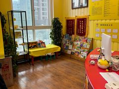 -杨梅红艺术教育(西安高新唐延教学中心)