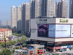 -金香匯晚茶(浑南店)