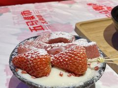 -五马集·海鲜·温州大牌档(黑金冠五马街十字路口店)