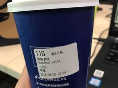 -瑞幸咖啡(怡富广场店)
