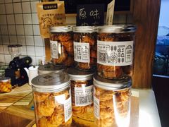 -面包与我Bread Or Me(长城汇店)