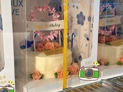 -杜哈夫DOUX RÊVE·生日蛋糕(日月光店)