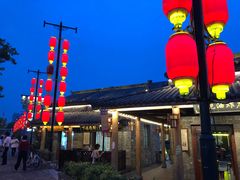 -罍+村卤菜摊(罍街店)
