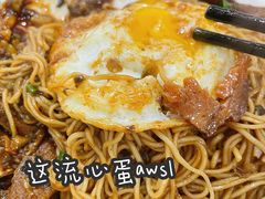 -梧桐面馆桐乡阿能面店(印象城店)