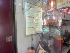 -阿姨奶茶专卖(舌涧道杭州惠民路创始店)