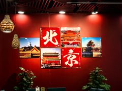 -东四民芳餐厅(世茂工三店)