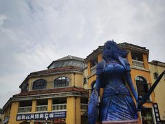 -重庆海昌加勒比海水世界