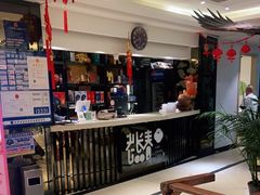 -老长春肉馆(创业大街店)