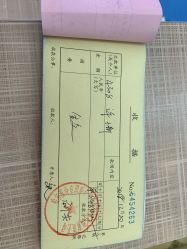 -诗安国际母婴会所(香坊区店)