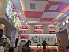 -西北杂粮筐手工面凉皮(来福士店)