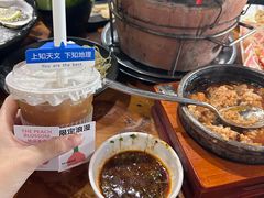 -捞围鲜·港式打边炉(海阳路店)
