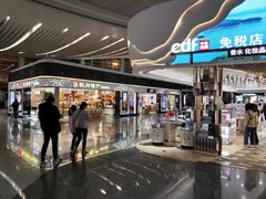 -杭州萧山国际机场