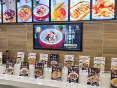 -百味饺子城•海鲜家常菜(秦皇岛店)