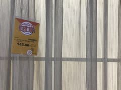 -百安居装修设计中心(海珠店)