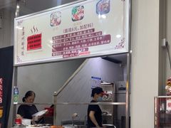 -阿芬卤面(花巷店)