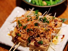-Fukumimi·美醉堂 居酒屋(金尚店)