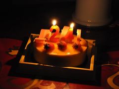 -黛瓦兰西点(开发区店)