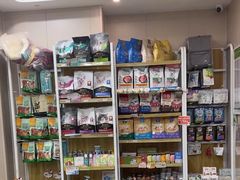 -瑞鹏宠物医院·普外科·影像科·皮肤科(城市山谷分院)