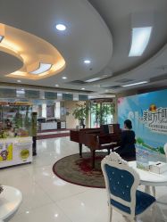 点击看大图 -青岛诺德医学美容医院