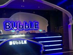 -泡沫BUbbLE量贩式KTV(金沙江路店)