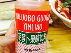 -马三洋芋片(兰州总店)