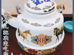 -苏尼特食府(金穗家园店)