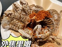 -海鲜e族(马王堆店)