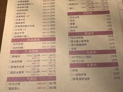 菜单-胖哥俩肉蟹煲(龙德广场店)