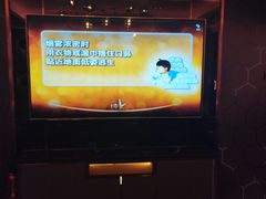 -纯K(打浦桥店)