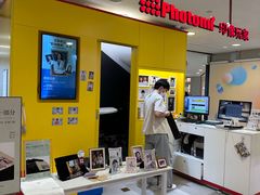 -方快-照相馆(浦建路巴黎春天店)
