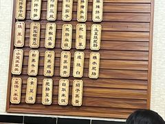 -朱大嘴肥肠血旺(福字街店)