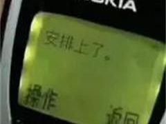 -中影国际影城(兰生大厦CINITY LED店)