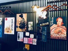 -角落里(中山公园店)