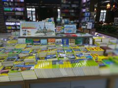 -新华书店(学府大道店)