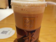 奈雪清欢乌龙宝藏茶-奈雪的茶(中海环宇荟店)