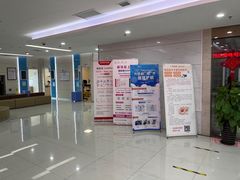 -美年大健康体检(江门万达分院)