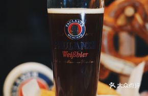 Paulaner Yeast-Style Dark Wheat Beer