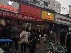 -阿生哥螺蛳粉(永安街店)