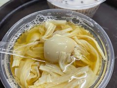 -小草糖水(海棠村店)