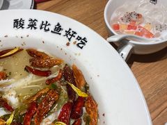 -太二酸菜鱼(福州泰禾店)