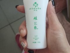 -北京协和医院(东单院区)